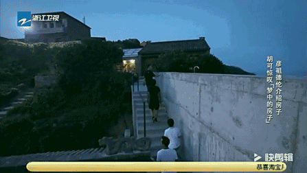 男神吴彦祖被带到无人村，开挖掘机、做苦力……31天后，所有人都被改造的海景房惊艳了-微刊
